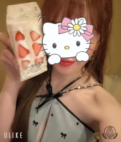 サクラ