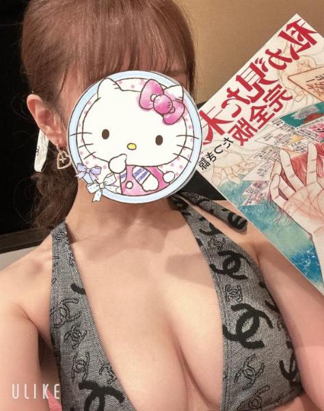 サクラ
