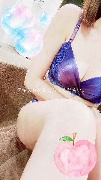 アイ
