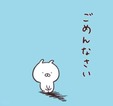 カナミ