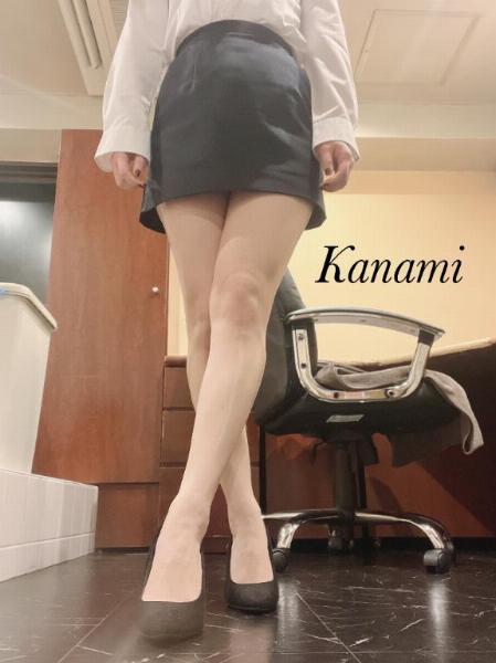 カナミ