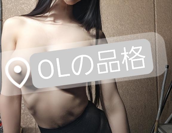 マリ