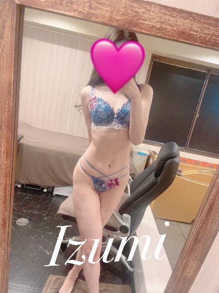 イズミ