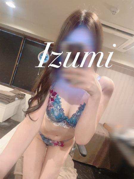 イズミ