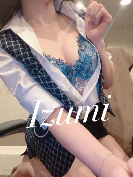 イズミ