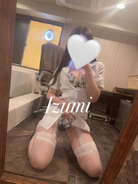 イズミ
