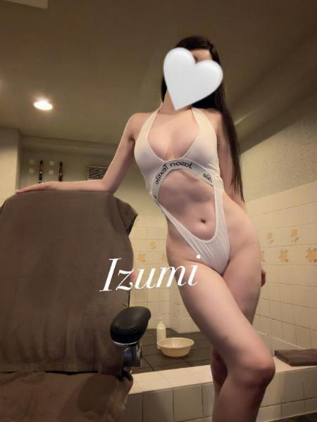 イズミ