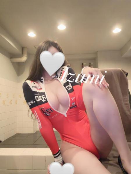 イズミ