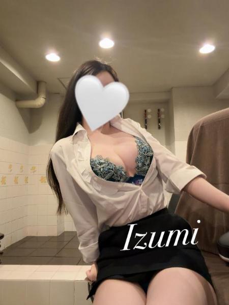 イズミ