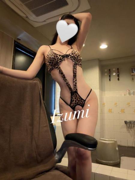 イズミ