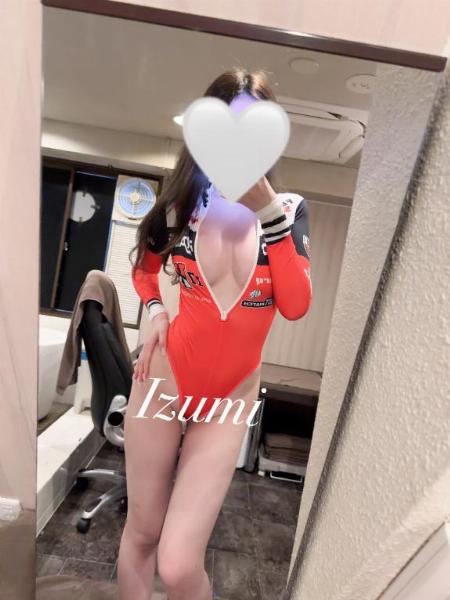 イズミ
