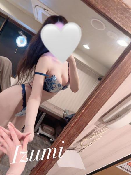 イズミ