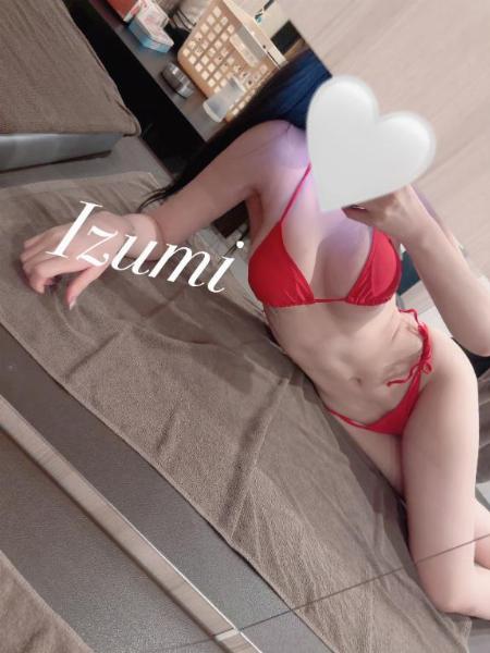 イズミ