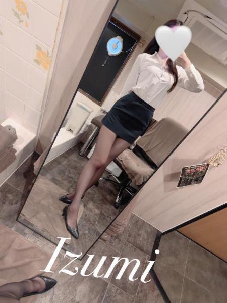 イズミ