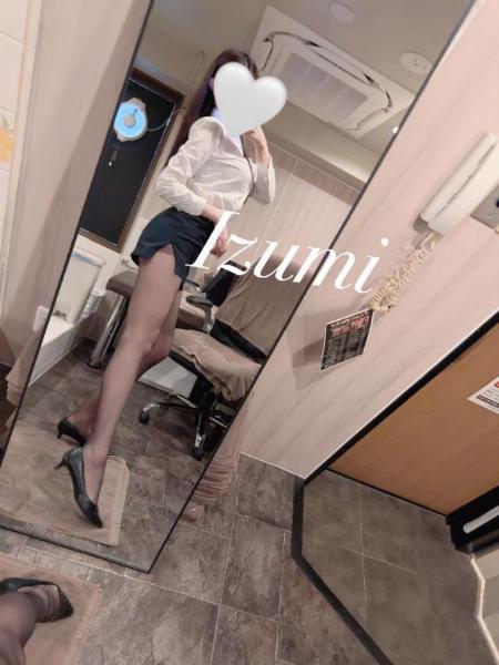 イズミ