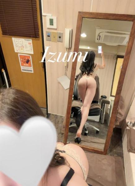 イズミ