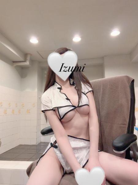 イズミ