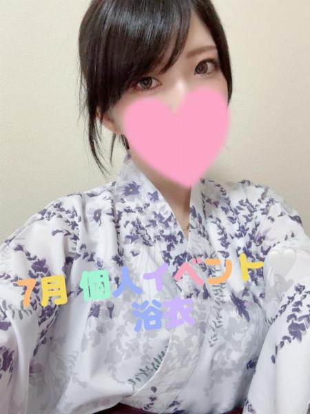 ミレイ