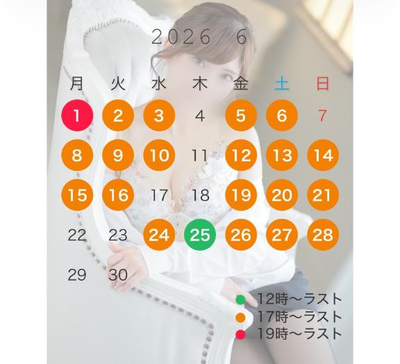 ミレイ