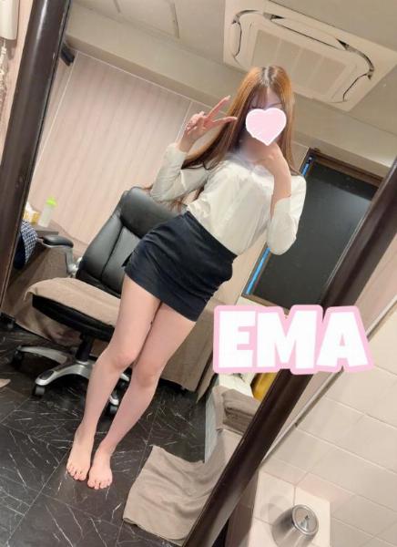 エマ
