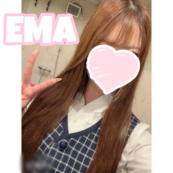エマ