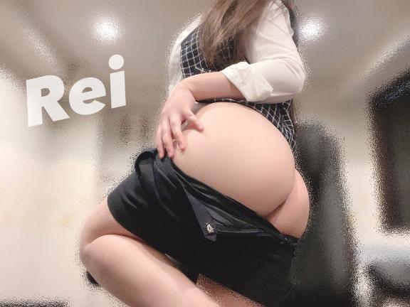 レイ