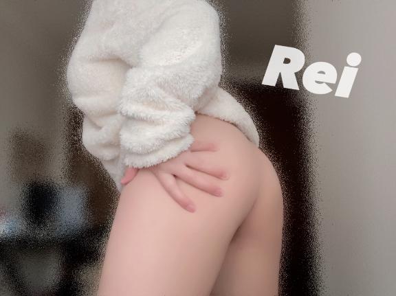 レイ