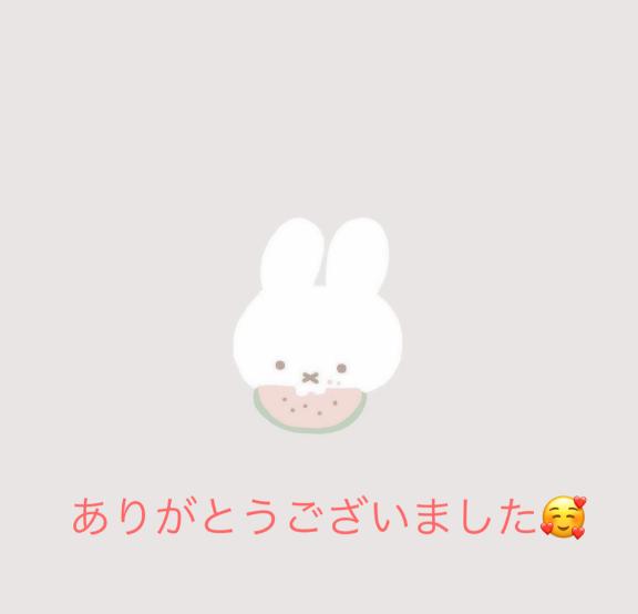 フウカ