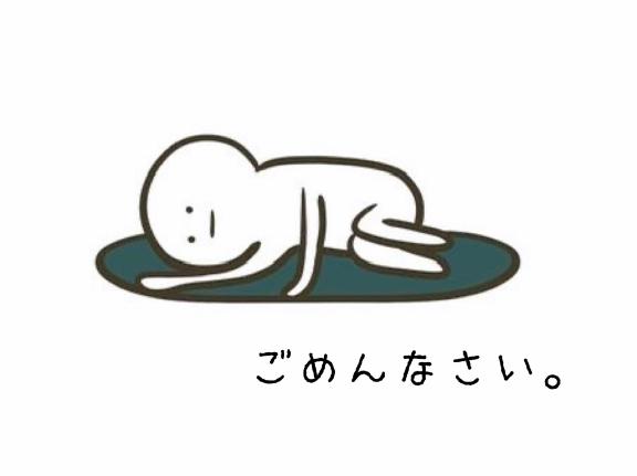 フウカ