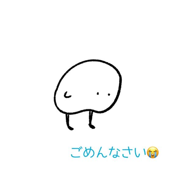 フウカ