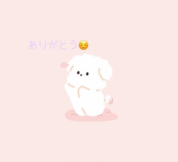 フウカ