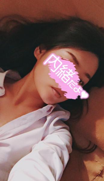 ヒトミ