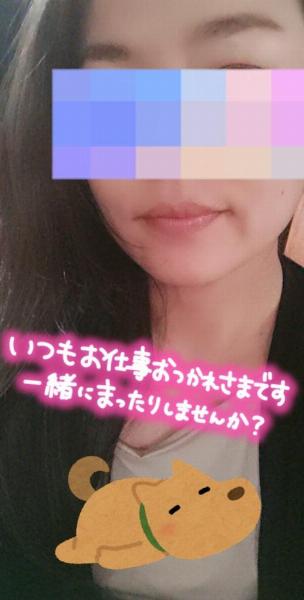 ヒトミ