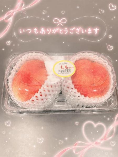ユカ