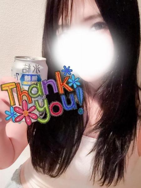 ユリ