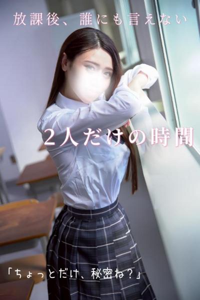 ハナ