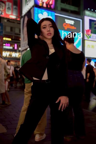 ハナ