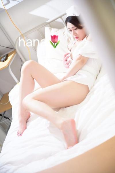 ハナ