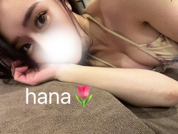 ハナ