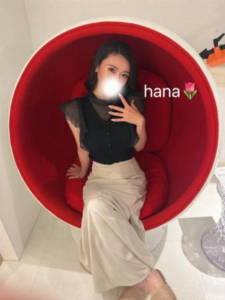 ハナ
