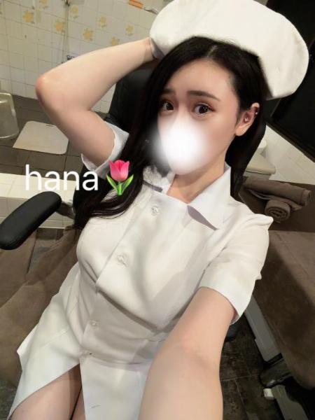 ハナ