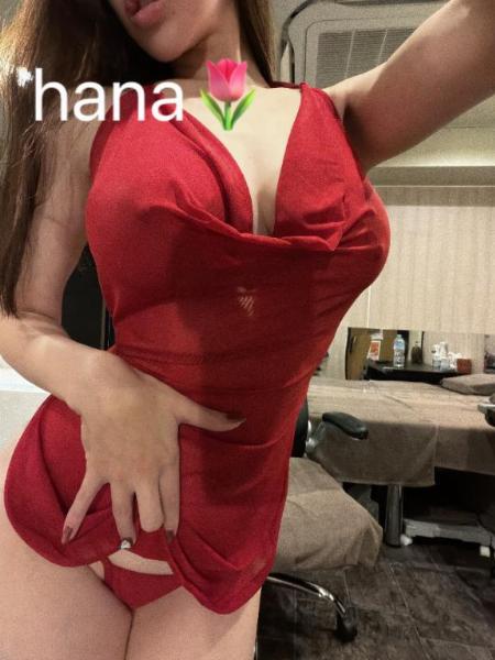 ハナ