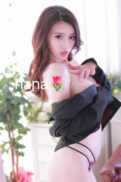 ハナ