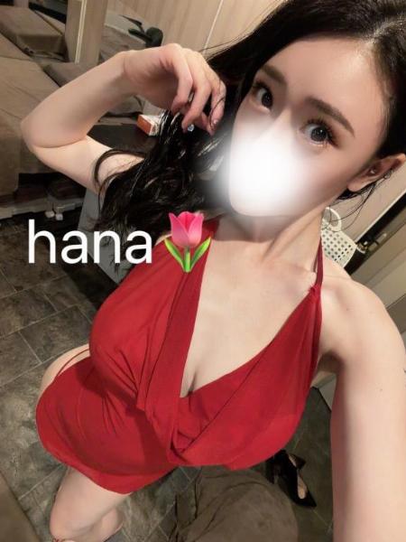 ハナ