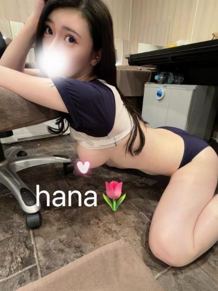 ハナ