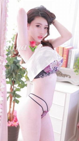 ハナ
