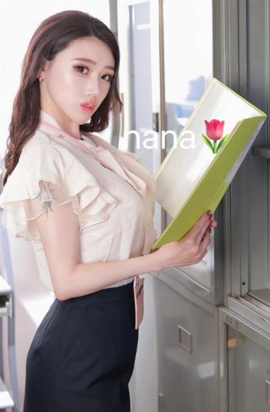 ハナ