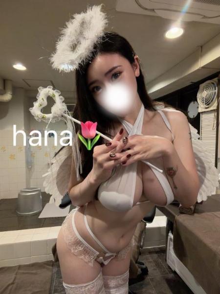 ハナ