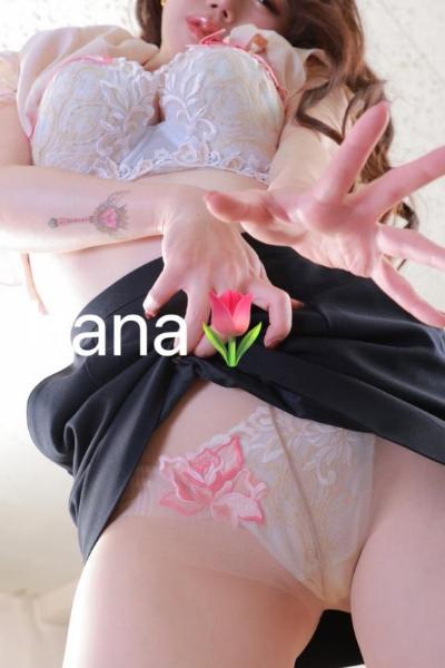 ハナ