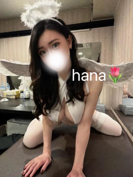 ハナ